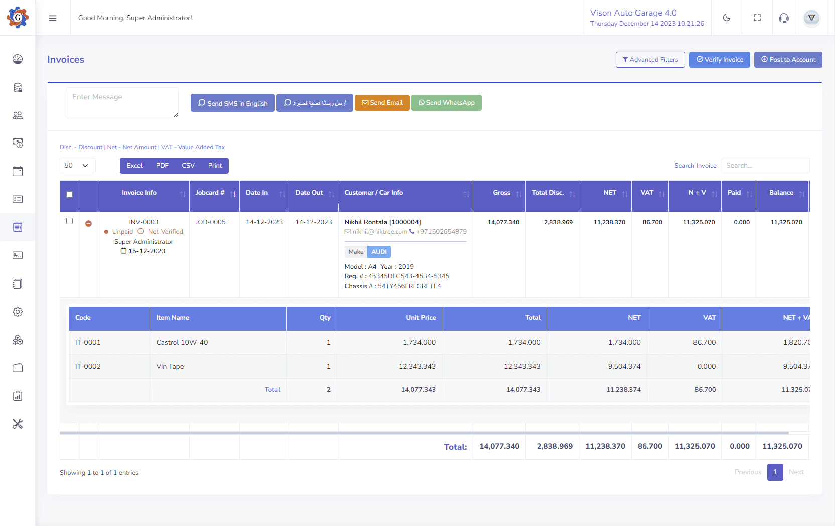 GarageSoft 4.0 Screenshot