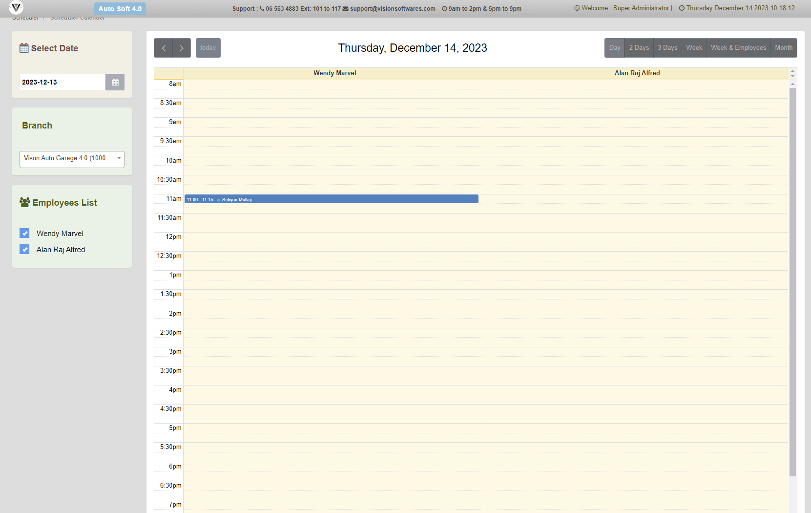 GarageSoft 4.0 Screenshot