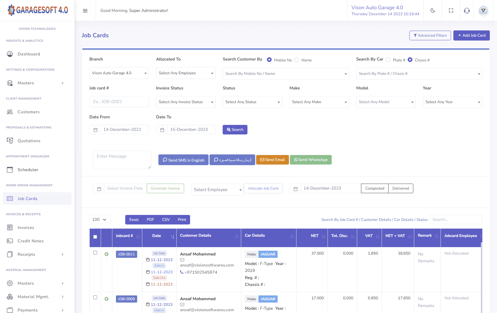 GarageSoft 4.0 Screenshot